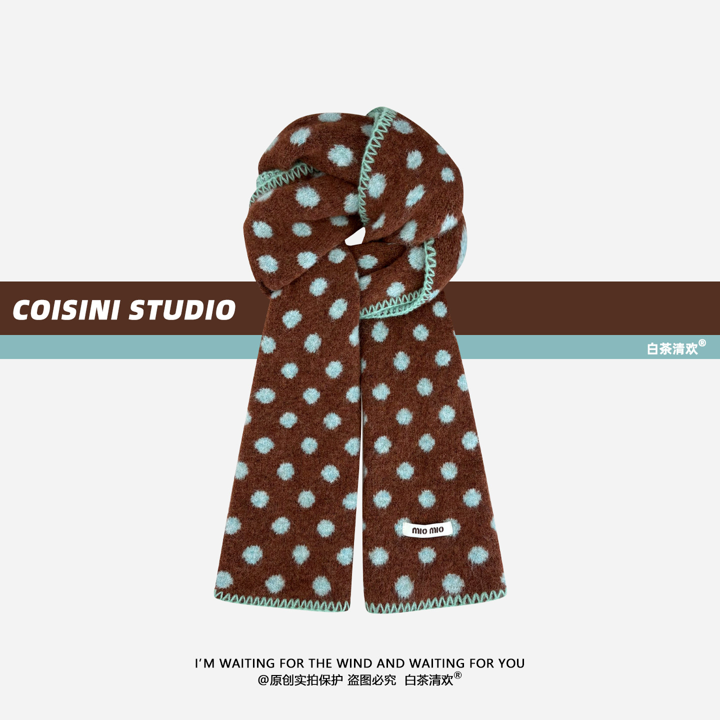 韩系ins风波点毛绒针织双面围巾女秋冬保暖百搭学生情侣款围脖潮