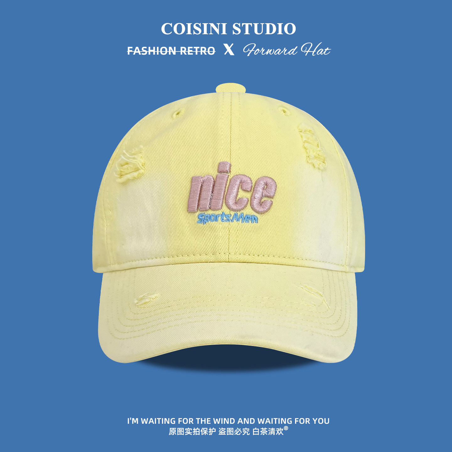 韩版立体NICE字母刺绣破洞棒球帽子男女同款宽檐显脸小情侣鸭舌帽,淘宝优惠券,粉丝福利购,淘宝优惠卷