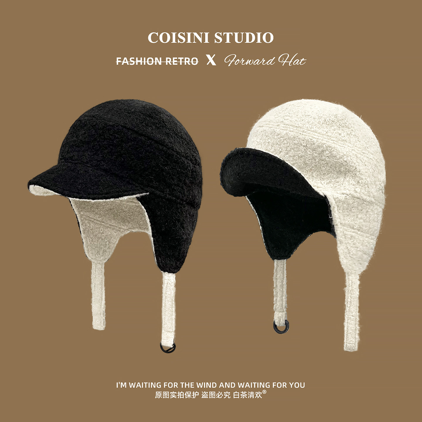 2025新款双面戴护耳飞行帽子女秋冬防风保暖骑行护耳毛绒雷锋帽潮,淘宝优惠券,粉丝福利购,淘宝优惠卷