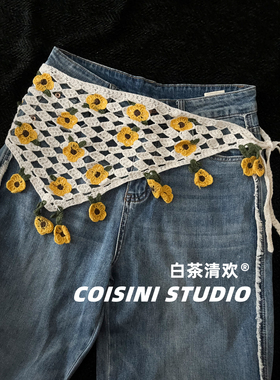 花朵刺绣三角巾屁帘腰封丝巾女生