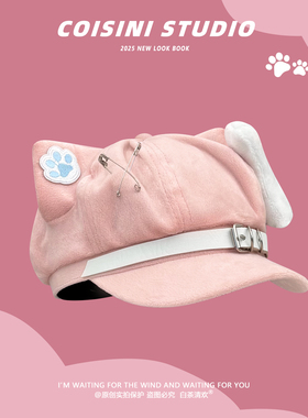 y2k亚文化蓝色小猫耳朵贝雷帽