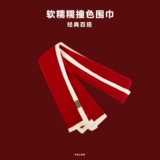 镒熸 镞ョ 樼 嫾 嫾 鎺ョ 鎺ョ 鎺ョ 鑹 鑹 鑹 绾 绾 宸 宸    濇 濇 镞 镞 皻 皻 惌 呬 呬 呬 粐 粐 粐 镞ョ 镞 镞 镞 镞 镞 镞 ︾ 呬 呬 粐 粐 镞ョ 镞ョ 镞ョョ 镞ョ 镞ョ 镞ョ 镞ョ 镞ョ 镞ョ 镞ョ 镞ョ 镞ョ 镞ョ 镞ョ 镞ョ 镞ョ