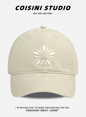 复古刺绣花朵显脸小棒球帽