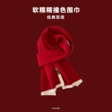 镒熸 镞ョ 樼 嫾 嫾 鎺ョ 鎺ョ 鎺ョ 鑹 鑹 鑹 绾 绾 宸 宸    濇 濇 镞 镞 皻 皻 惌 呬 呬 呬 粐 粐 粐 镞ョ 镞 镞 镞 镞 镞 镞 ︾ 呬 呬 粐 粐 镞ョ 镞ョ 镞ョョ 镞ョ 镞ョ 镞ョ 镞ョ 镞ョ 镞ョ 镞ョ 镞ョ 镞ョ 镞ョ 镞ョ 镞ョ 镞ョ