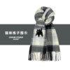 Japanese cute kitten plaid imitation cashmere scarf for women winter