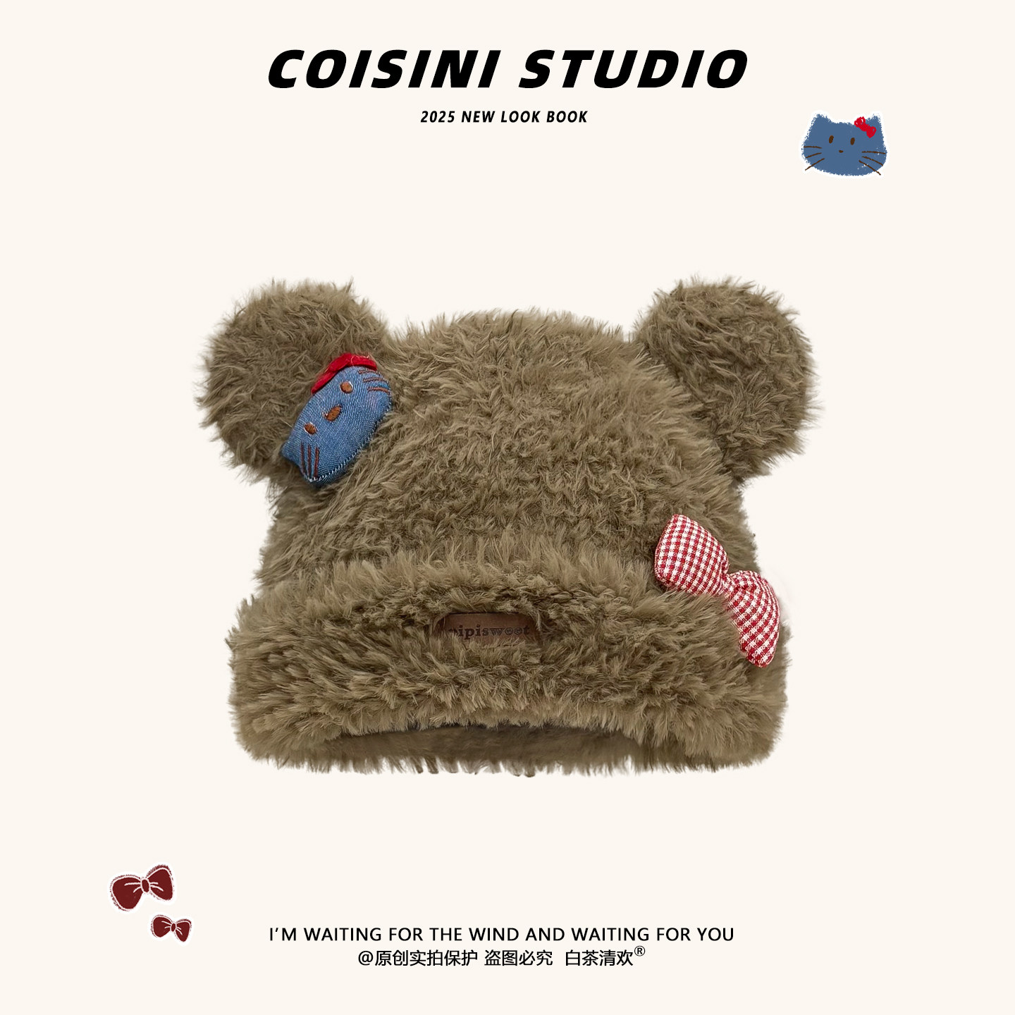 可爱甜美KT耳朵蝴蝶结毛绒包头帽女冬季保暖卡通护耳帽百搭毛线帽,淘宝优惠券,粉丝福利购,淘宝优惠卷