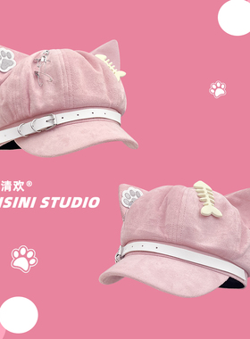 亚文化蓝色猫耳朵贝雷帽子显脸小