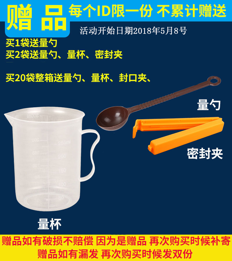 包邮1000克正宗免煮双皮奶粉港式原料奶茶甜品酸奶吧店布丁1kg - 图1