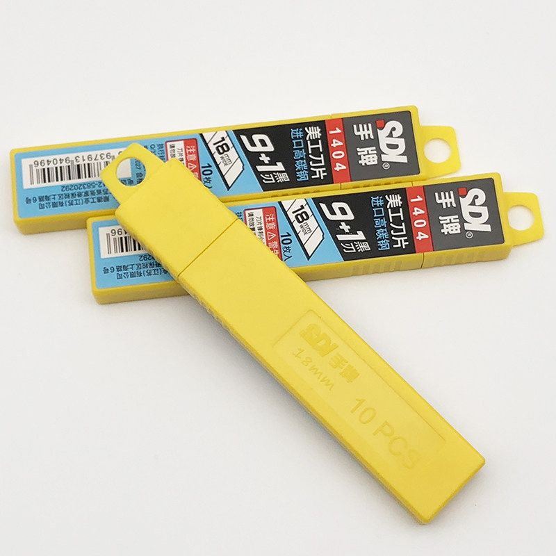 包邮正品SDI手牌1404大号美工刀片工具介刀片进口SK4高碳钢18mm_虎窝淘