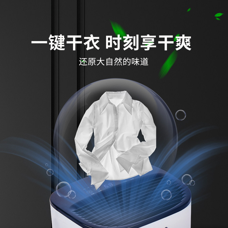 anzzo家用神器卧室内除潮吸抽湿机 耀德隆电器抽湿器/除湿器
