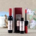 Rượu vang đỏ Hàn Quốc lỏng môi cắn môi trang điểm son môi giữ ẩm lâu bền không dễ tẩy trắng môi nữ sinh viên son bóng - Son bóng / Liquid Rouge