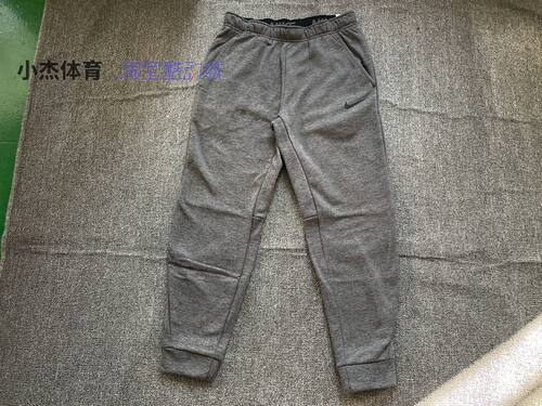 正品Nike耐克 TAPERED 秋冬男子运动训练透气加绒长裤 CV7740-071 - 图1