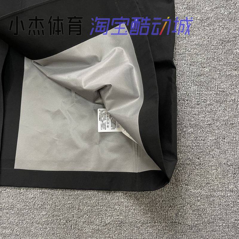 Nike STORM-FIT GORE-TEX 男子防风防水冲锋衣外套 DV9971-010,淘宝优惠券,粉丝福利购,淘宝优惠卷