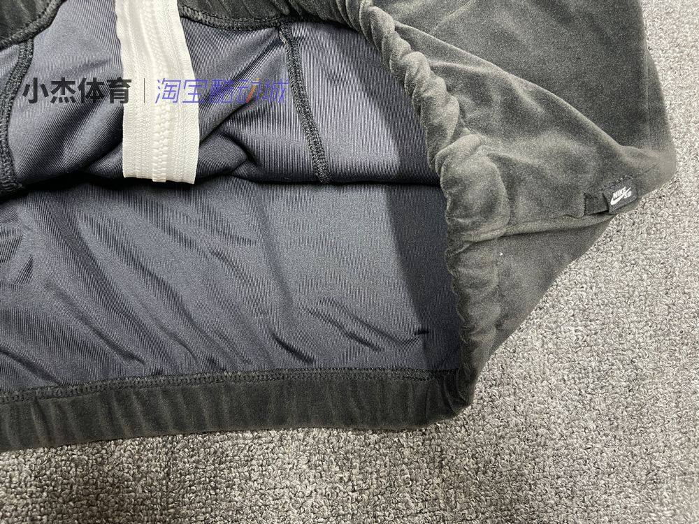 Nike/耐克 SB 撞色拼接男子丝绒复古运动夹克外套 DD0574-010-333,淘宝优惠券,粉丝福利购,淘宝优惠卷