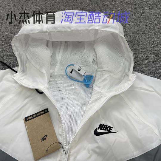 正品耐克外套男子 运动风行者连帽防风衣梭织夹克 DA0002-084