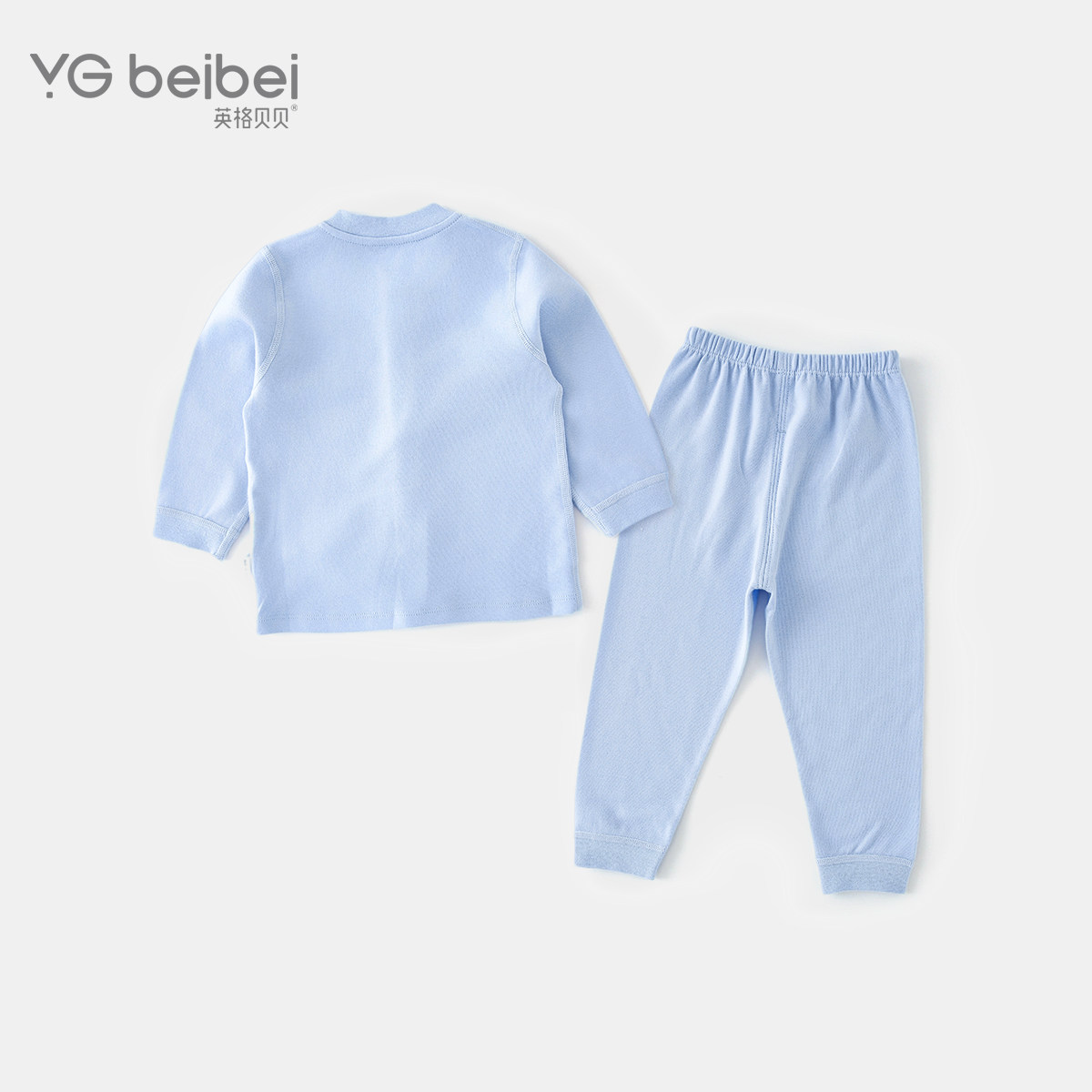 Ingebaby children's underwear set