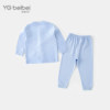 Ingebaby children's underwear set