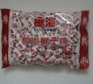 满38包邮 海南特产 椰海椰肉椰子糖1000克 儿时的风味 好吃 - 图0