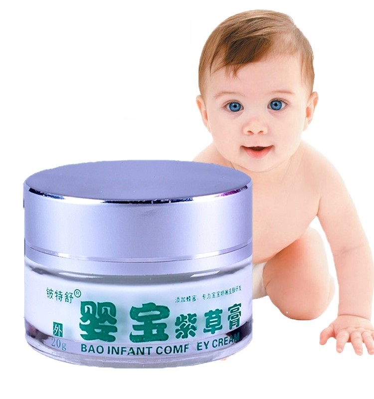  恩润堂家居皮肤消毒护理（消）