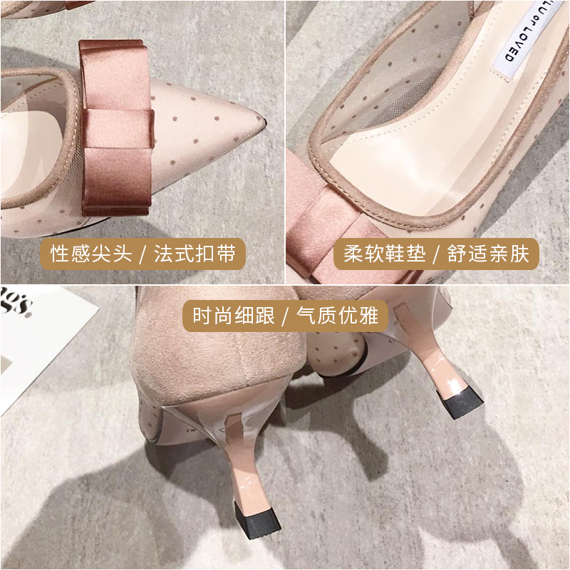 可可E百春夏季新款高跟鞋女细跟百搭蝴蝶结波点网纱蕾丝尖头浅口单鞋0