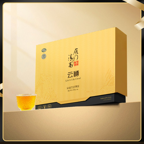 雁门清高富硒黑苦荞茶云硒礼盒480g山西特产荞麦茶全胚芽苦荞茶 - 图1