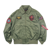 Strong Zhiling Cloud TOPGUN flight jacket 36P Spring and autumn thin section L2B Atango with the same section 45P Air Force One MA1