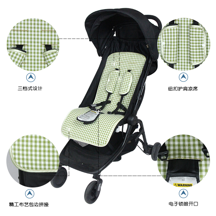 凉席适配Mountain buggy nano V2婴儿童推车elittile宝宝伞车坐垫 - 图3