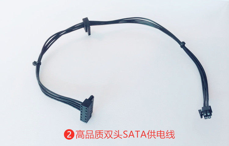联想台式硬盘线电源线小4pin转sata电源线4p转串口ssd硬盘供电线 雅光线材cable 可订制 淘优券