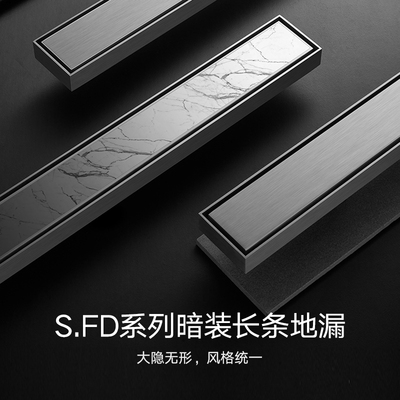 悍高中型地漏不锈钢加厚防臭