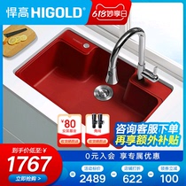 Humvee Quartz Stone Sink Kitchen Large Single Sink Red Pink Wash Vegetable Basin Granite Podium Terrace