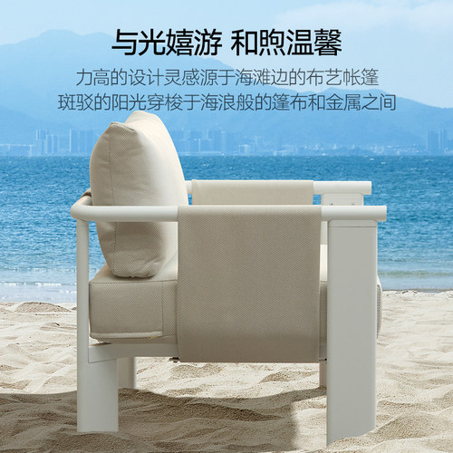 HIGOLD/悍高户外沙发组合庭院别墅花园室外露台沙发室内外茶几 - 图2
