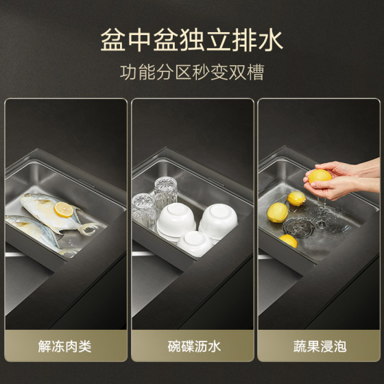 Higold kitchen nano stone sink handmade single tank 304 stainless steel vegetable basin wash basin large single basin package