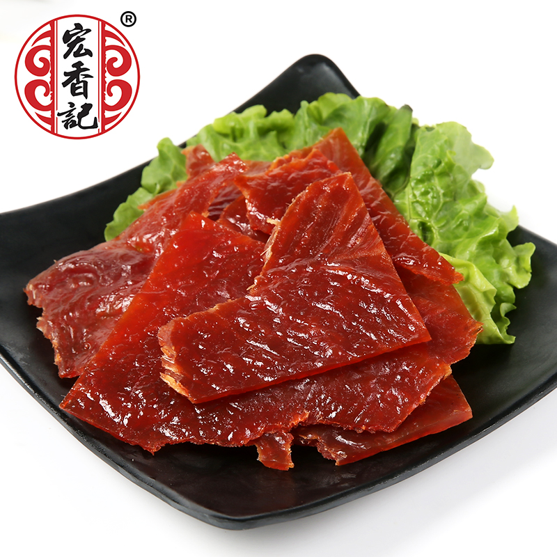 宏香记旗舰店宏香记手撕猪肉脯35g*6 肉干肉类熟食休闲零食小吃独立包装3