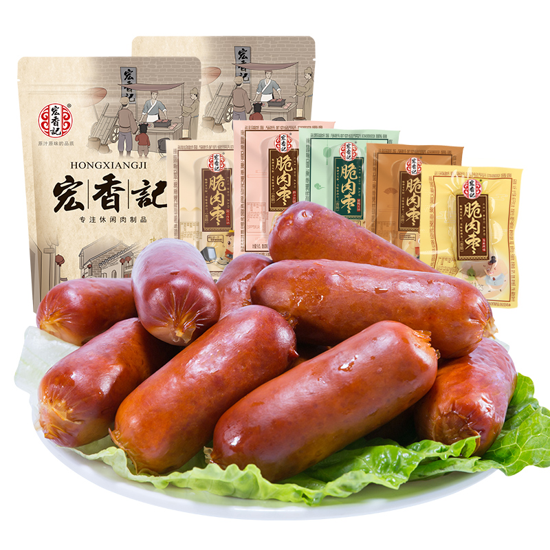 宏香记旗舰店宏香记散装称重脆肉枣220gX2包即食小吃肉肠烤肠休闲办公室零食0