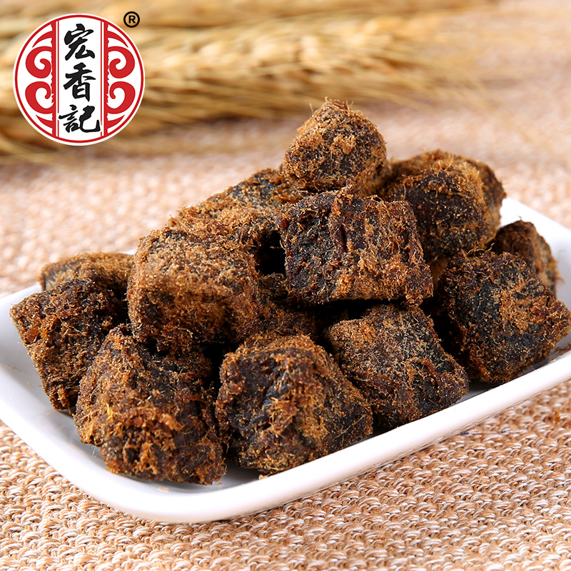 宏香记旗舰店宏香记猪肉干260g 猪肉脯 猪肉粒 猪肉丝 伴手礼零食小吃2