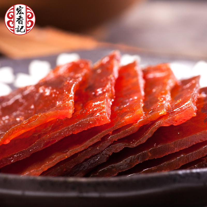 宏香记旗舰店宏香记猪肉脯250g独立小包装即食猪肉干福建香辣原味零食小吃3