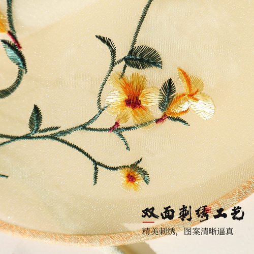 中国风苏州舞蹈圆扇子双面刺绣古风苏绣汉服禾服旗袍古装儿童团扇 - 图0