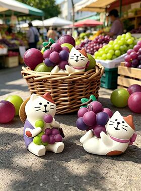日式猫葡萄摆件 ZAKKA 家居创意手办潮玩治愈可爱树脂装饰摆件