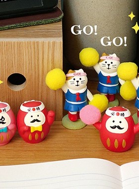 decole合格必胜达摩祝福桌面摆件