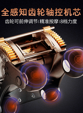 全自动豪华4D按摩椅双劲芯