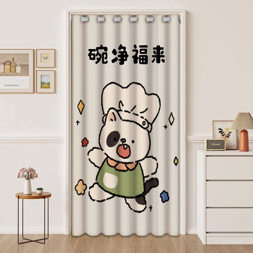 厨房门帘隔断帘挡油烟隔味饭店餐饮后厨专用遮挡帘家用免打孔布帘 - 图0