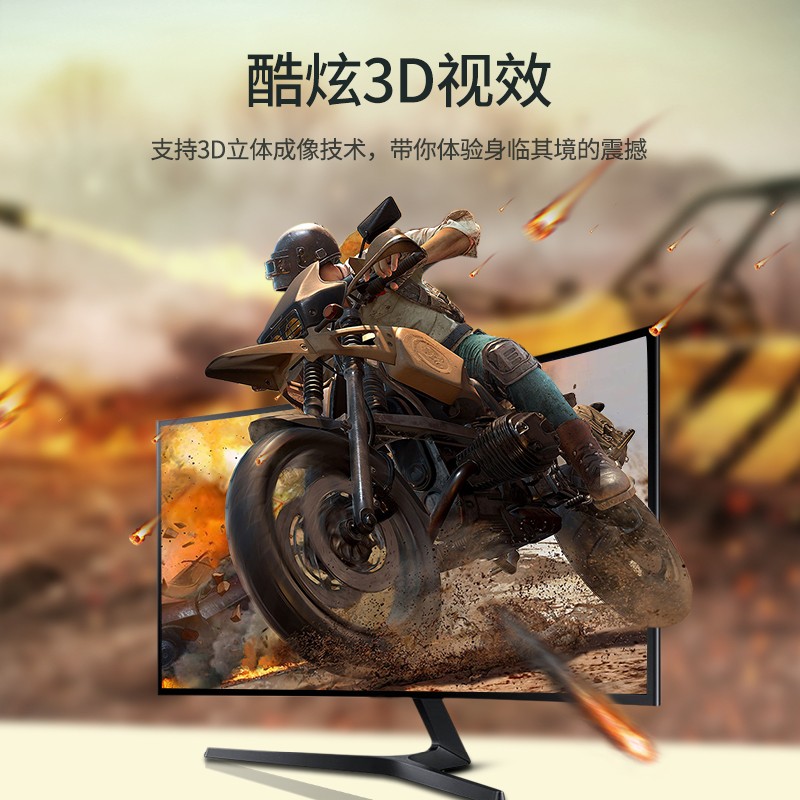 绿联 DP线光纤 1.4版本8K电竞高刷高清线165HZ 240HZ10米显示器线 - 图2