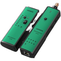 Wire Finder Tour Line Test Network Integrated Wiring Search For Wire Special Tool Network Signal Tour Gauge Gauge