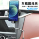 Self-adhesive, punch-free storage flat fiber cable buckle