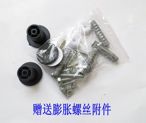 液晶电视挂架通用42液晶电视机挂架42寸46寸32寸电视支架壁挂配件 - 图0