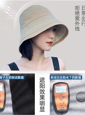 显脸小~日本渔夫帽男士夏季防晒帽遮脸遮阳棉麻水桶帽子休闲速干