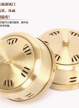 加厚纯铜艾灸盒不锈钢温灸器