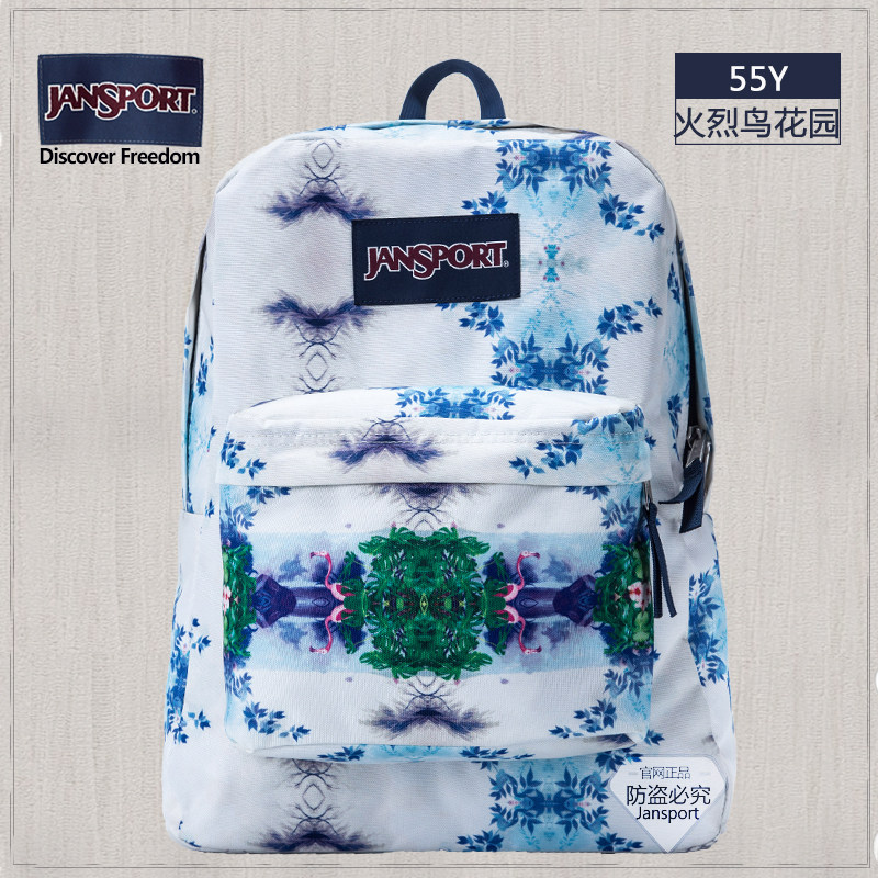 jansport dandelion backpack