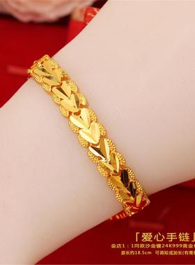 沙金手链女真金色手链不掉色