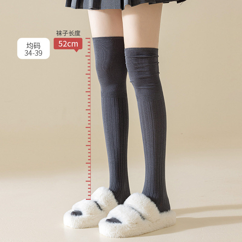 过膝袜女长筒袜春秋款奶白色长靴子大腿袜子孕妇秋冬防滑堆堆长袜,淘宝优惠券,粉丝福利购,淘宝优惠卷